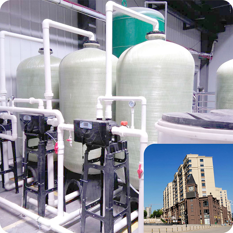 软化水设备案例-1